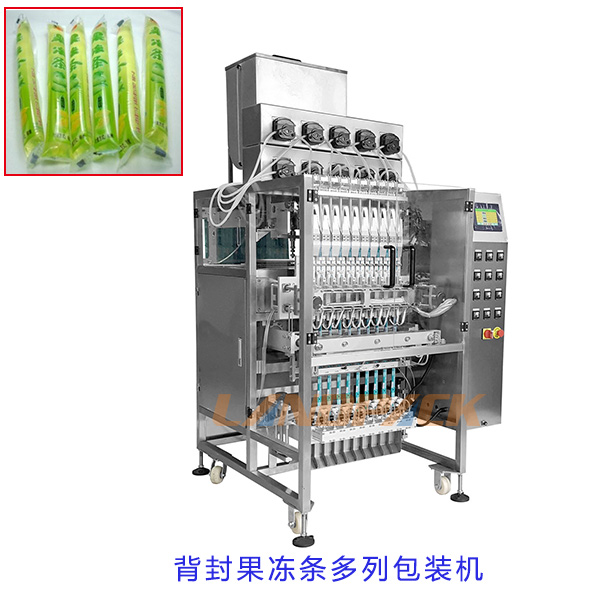 多列液體包裝機_果凍條包裝機械設備