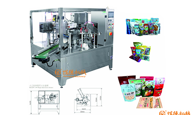給袋式包裝機(jī)代替手動包裝，提高包裝機(jī)效率