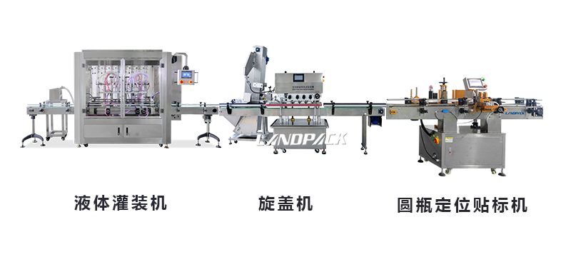 抑菌免洗凝膠灌裝機